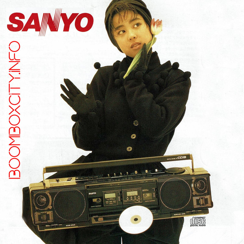 SANYO PH-WCD3 (1987)
